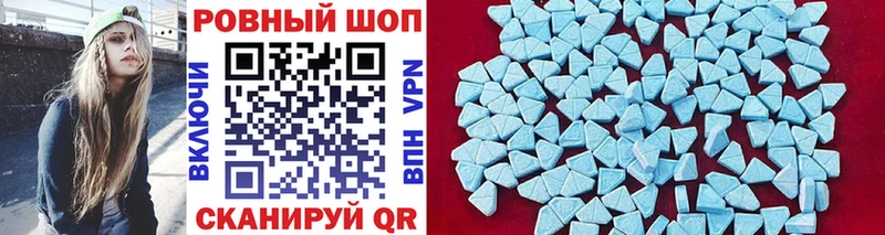 Виды наркотиков купить Калач COCAIN Галлюциногенные грибы АМФ hydra как войти Конопля LSD-25 МЕФ Гашиш APVP