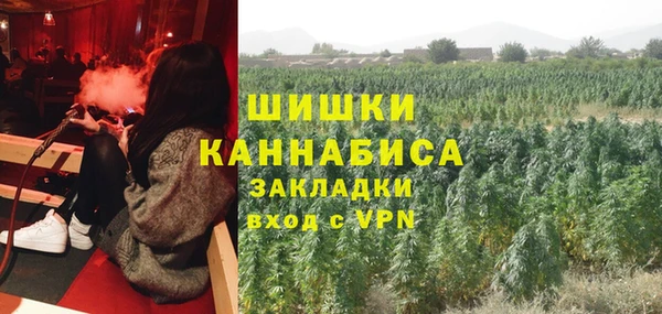 герыч Зеленодольск