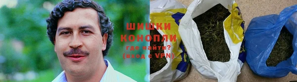 скорость mdpv Зерноград