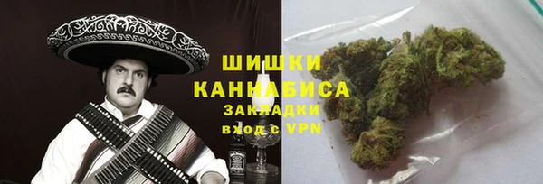 скорость mdpv Зерноград
