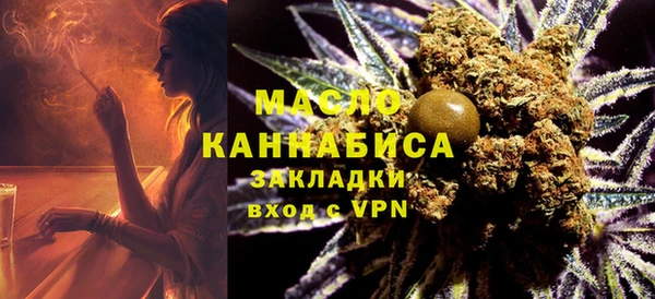 герыч Зеленодольск