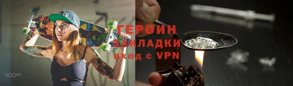 скорость mdpv Зерноград