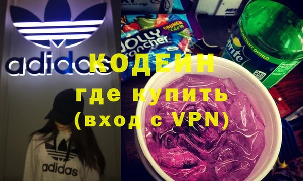 скорость mdpv Зерноград