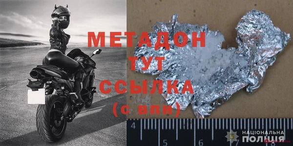 COCAINE Семилуки