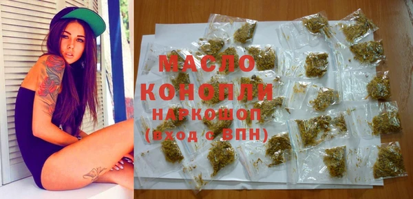герыч Зеленодольск
