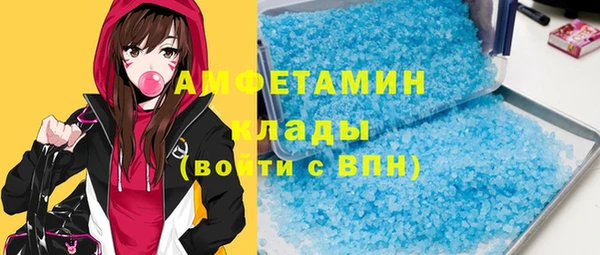 герыч Зеленодольск