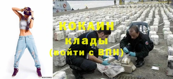 герыч Зеленодольск