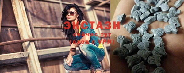 скорость mdpv Зерноград