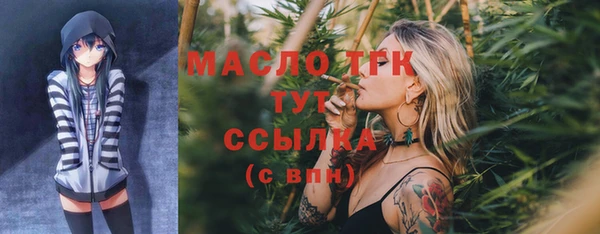 скорость mdpv Зерноград
