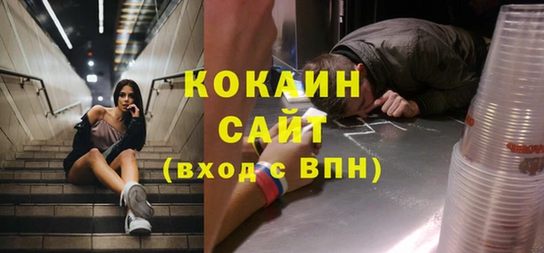 скорость mdpv Зерноград
