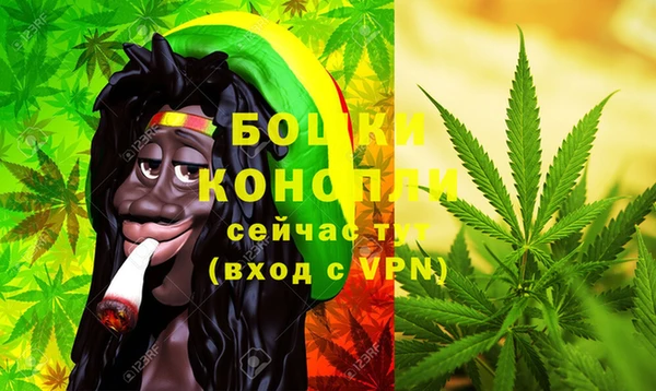 экстази Зеленокумск