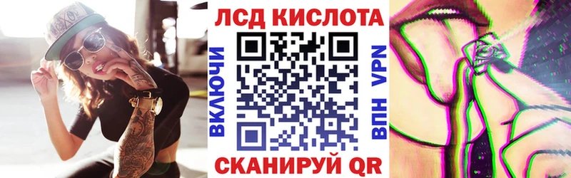где можно купить   Калач  Марки NBOMe 1,8мг 