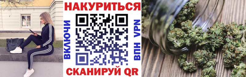 сайты даркнета формула  Калач  МАРИХУАНА сатива 